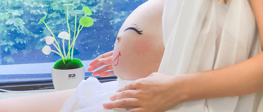 E?a?I??I??_500083595_wx_?E?°?μA??C?×O?£¨·C??o?O?μE?I?O?A?£?